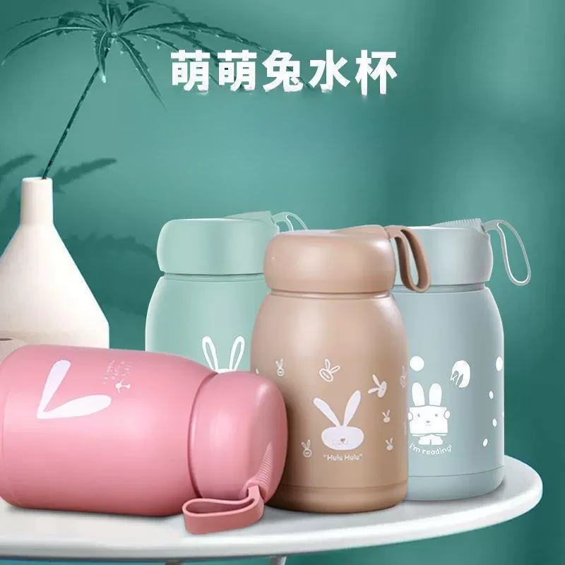 可爱萌萌兔水杯超萌创意卡通水杯玻璃杯学生时尚便携随手水杯