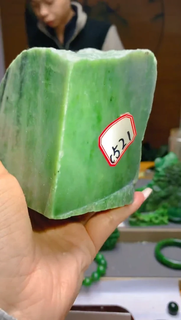 【闪购商品】和田玉（碧玉）珠宝半成品未镶嵌1