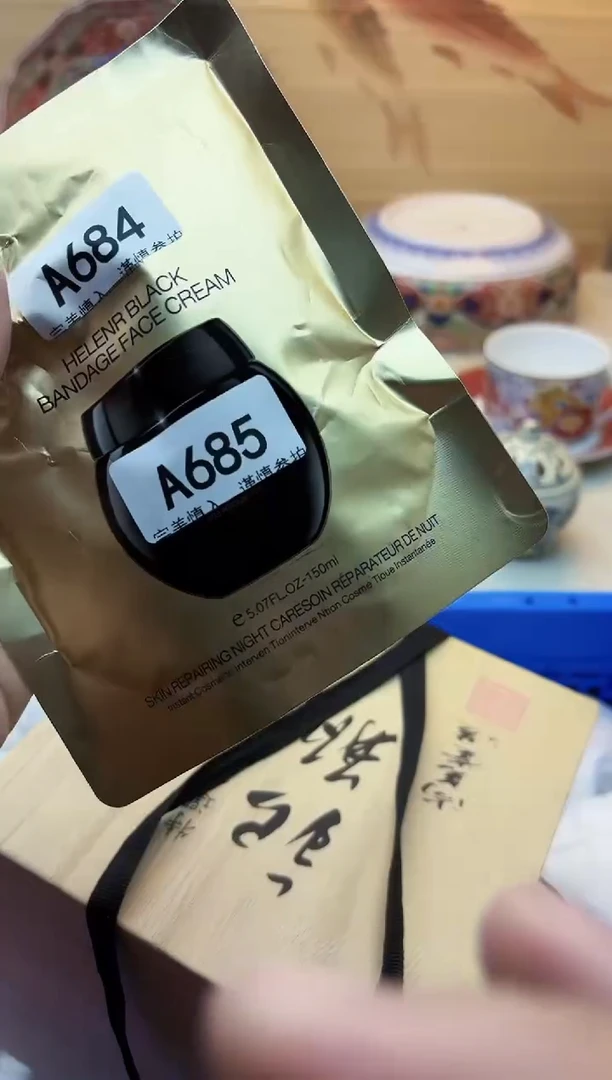 瓷片萋*685