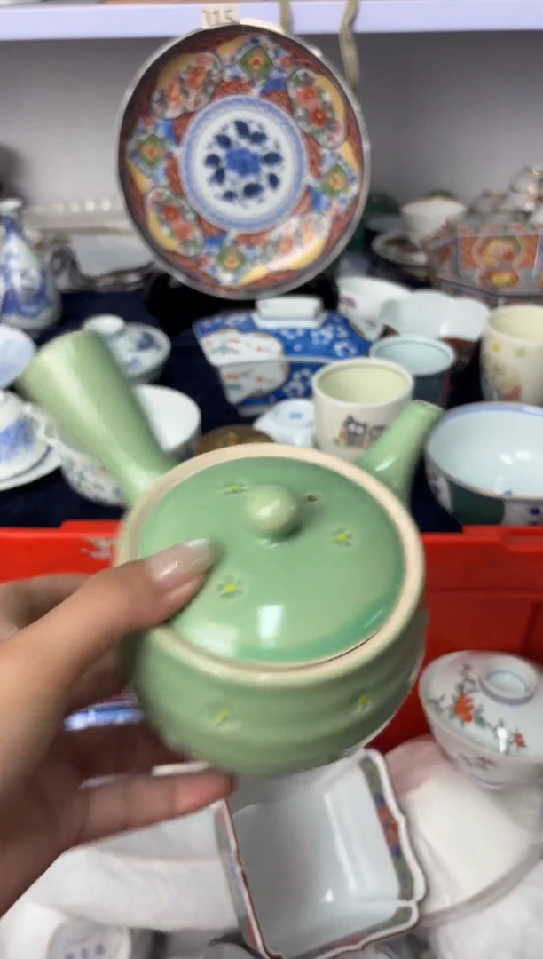瓷片水*新号开播，感谢您的关注与支持