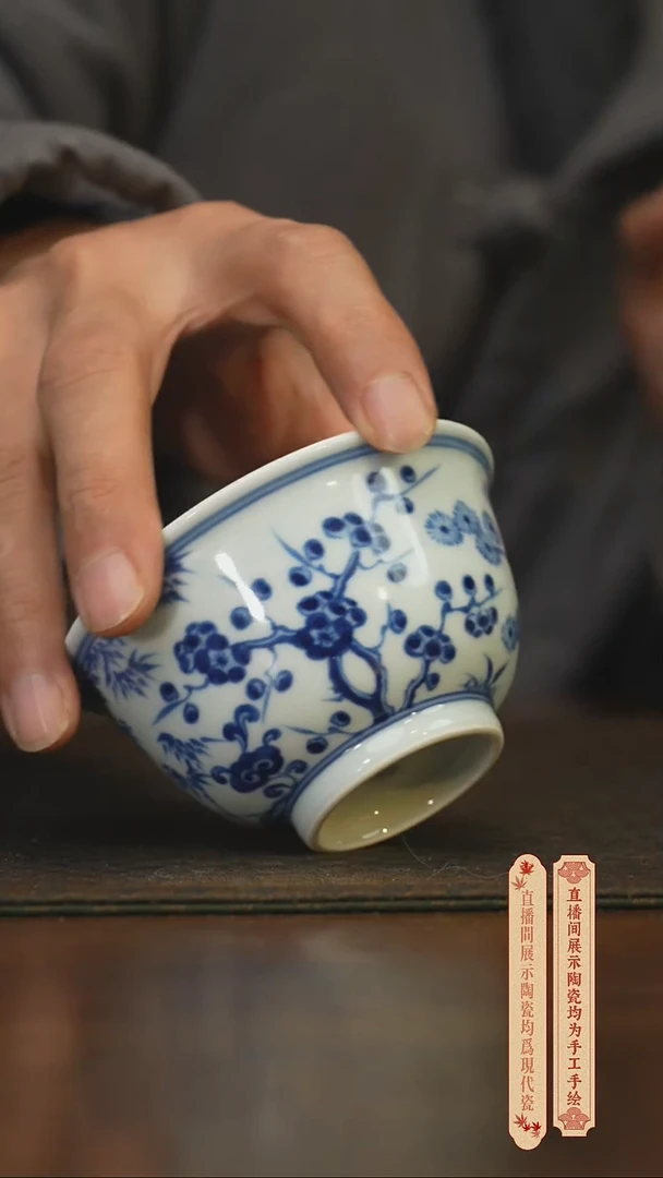 瓷片柴窑青花破价福利
