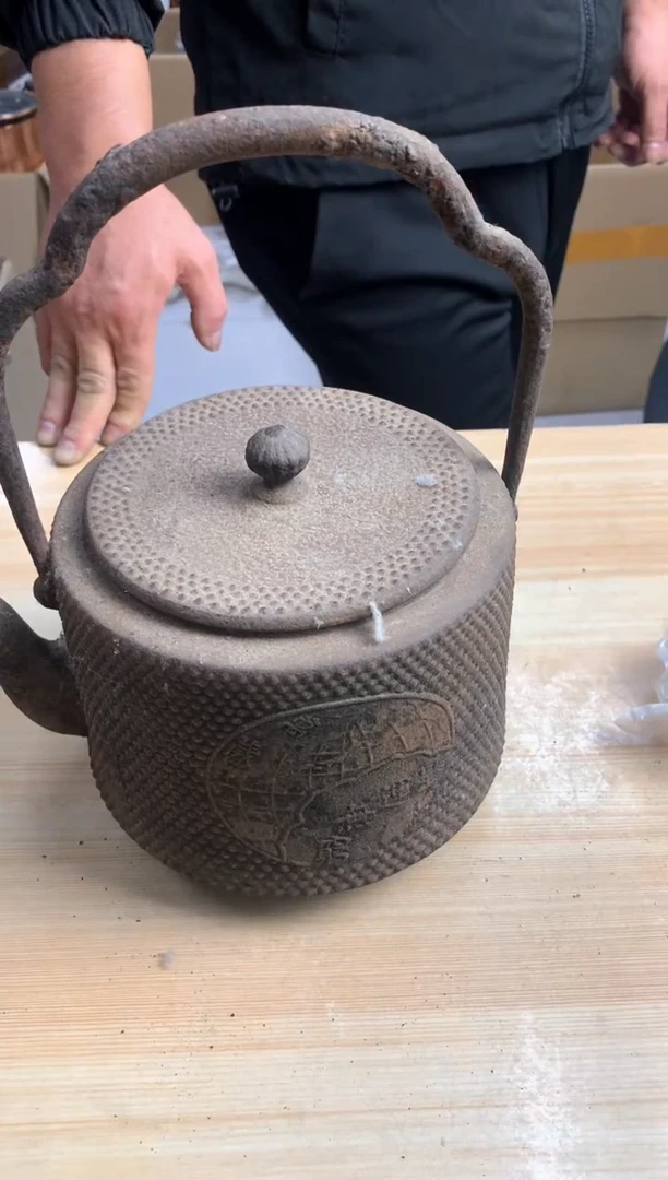 默认微瑕，no退no换，介意勿拍