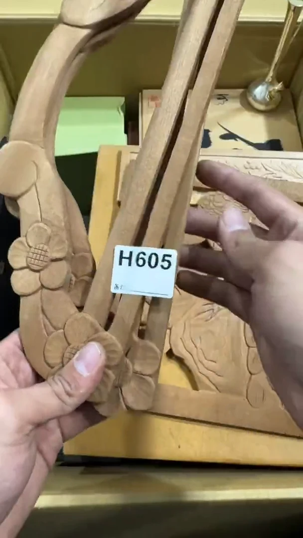 嘿****！605