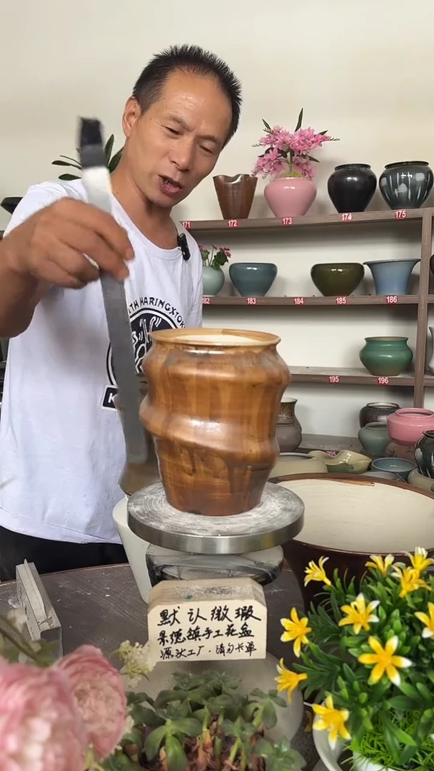 8月22号-高17口11瑕