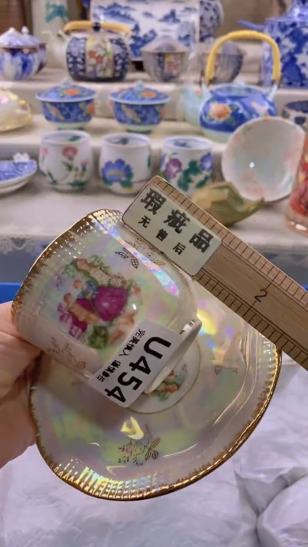 瓷片瓷片          454