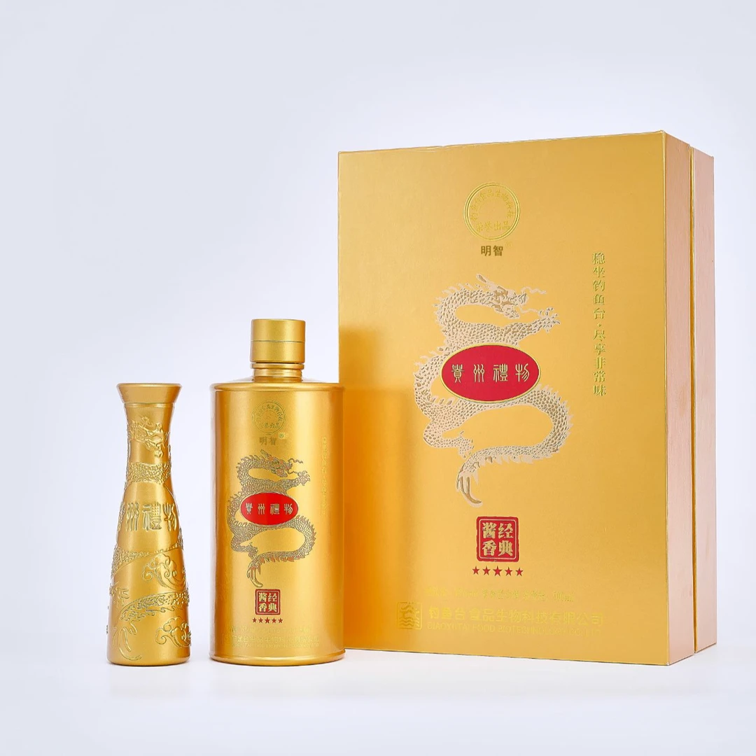 壹柒壹捌贵州礼物酱香型白酒53度500ML53度