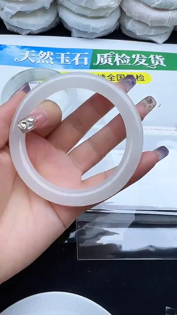 未镶嵌手镯石英质玉白月光 圈口 60 61