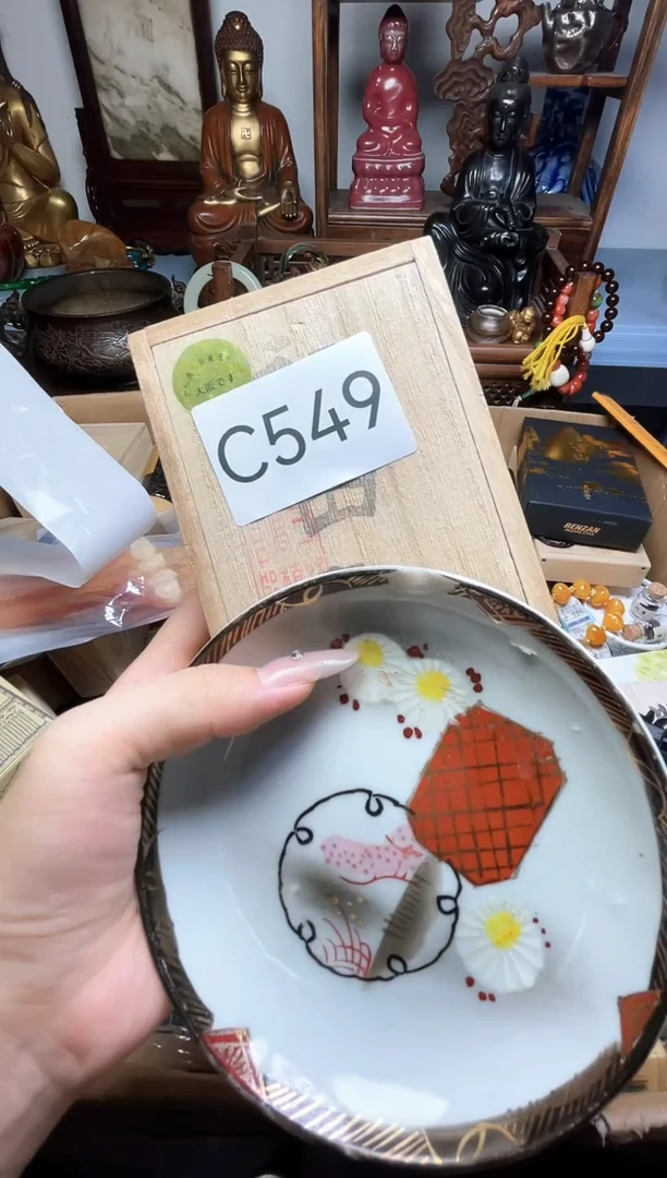瓷片瓷器瓷器瓷器瓷器瓷器
