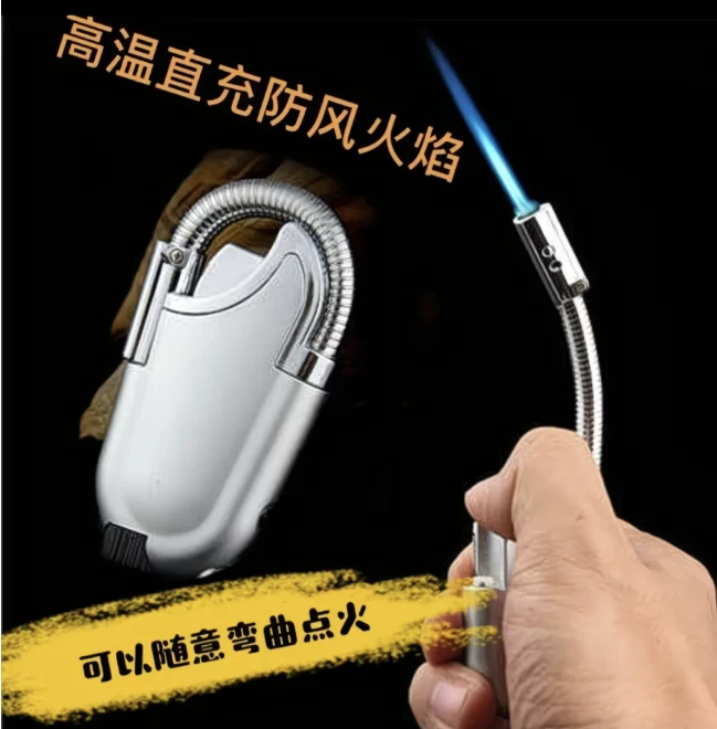 家用小直冲可随意弯曲带灯艾条专用反复充气款