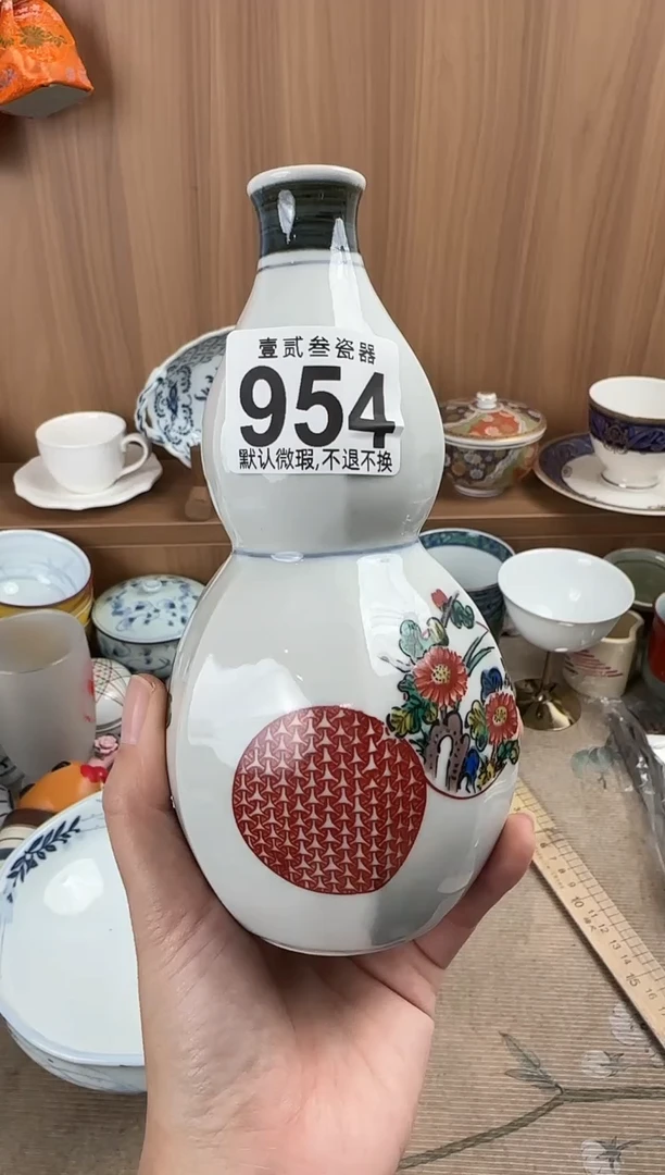 摆件?*?瓷器瓷器瓷器瓷器