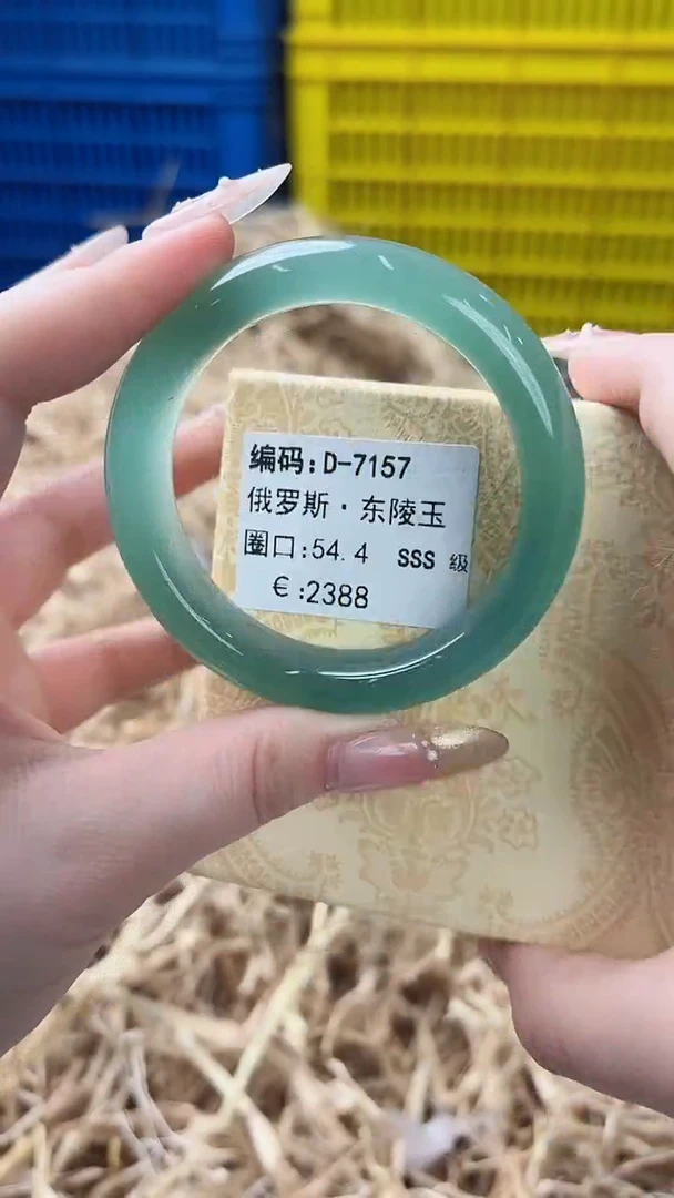 未镶嵌手镯石英质玉D-7157