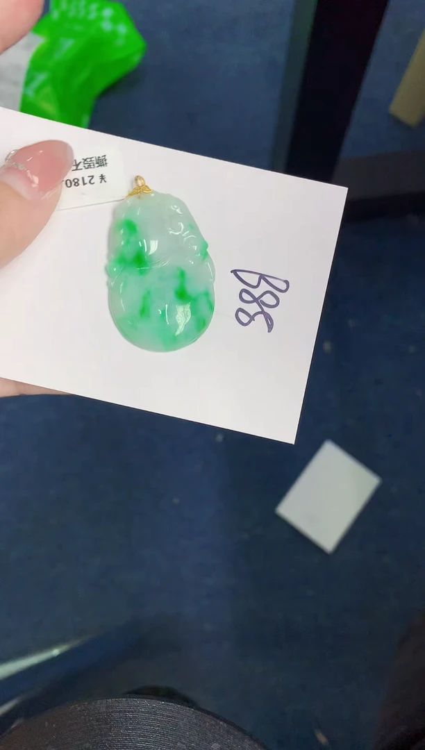 【闪购商品】翡翠颈饰18K金镶嵌000000000