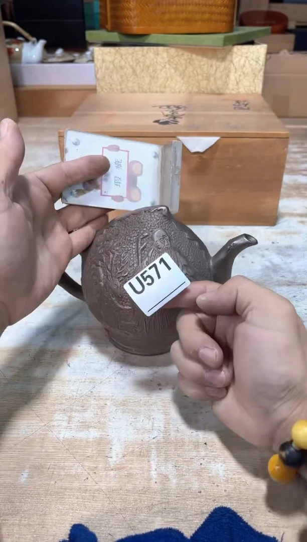 d**大直播闪购专用链接123