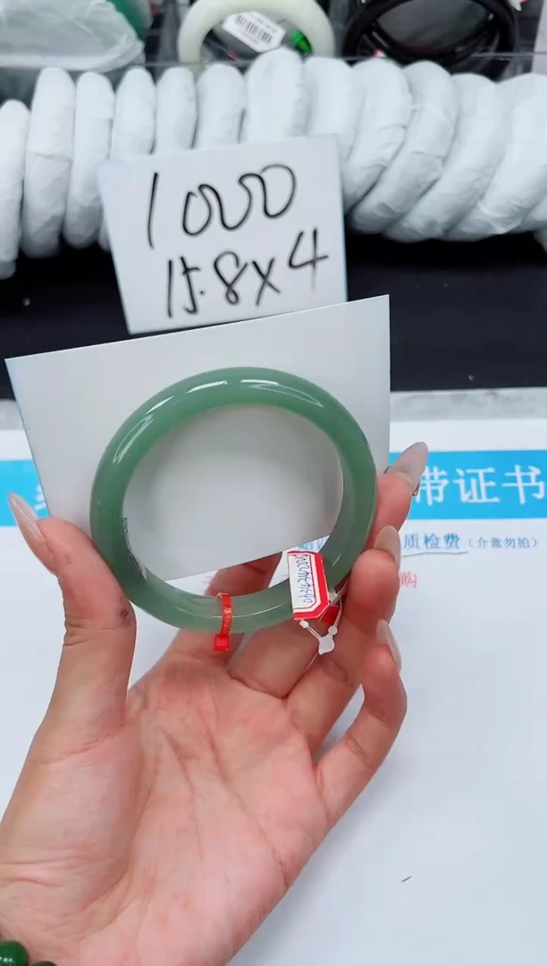 未镶嵌手镯石英质玉D98.-60.2