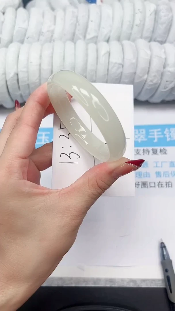 未镶嵌手镯石英质玉1-56.2FMS