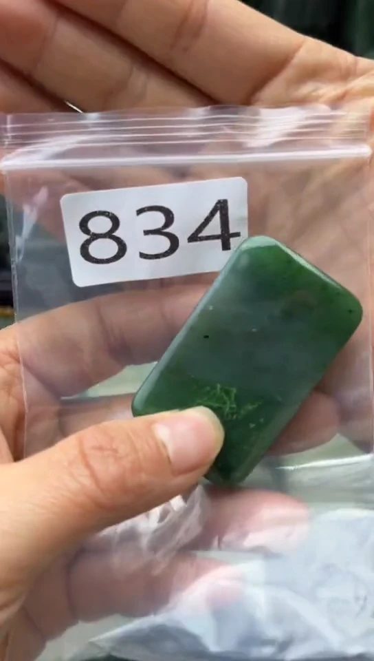 未镶嵌和田玉珠宝半成品牌子