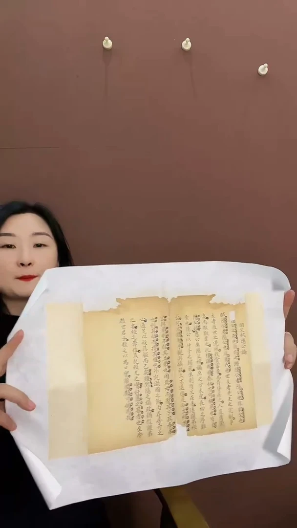 木一川清末秀才书法