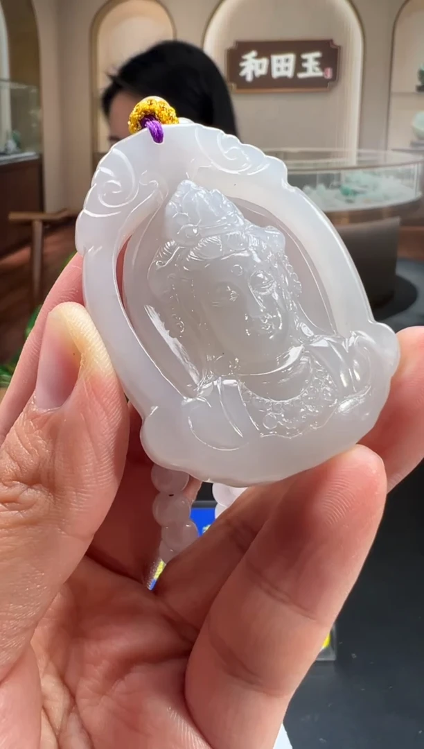 定制和田玉MSXM1117