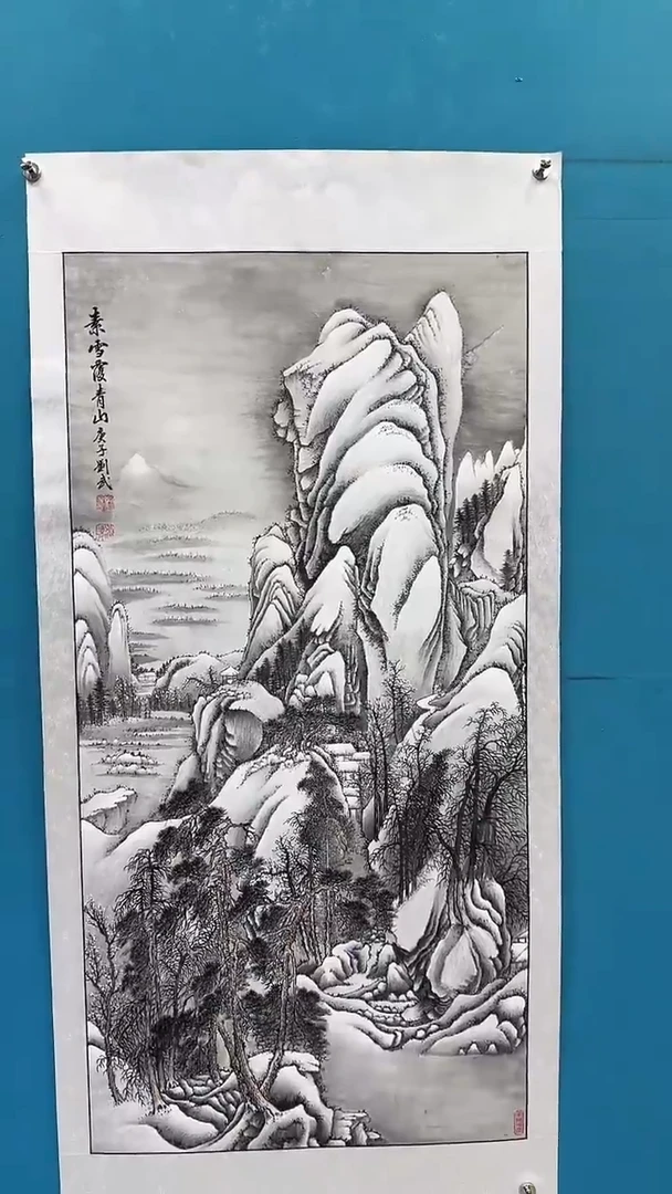 国画启辰艺术刘武手绘-国画20