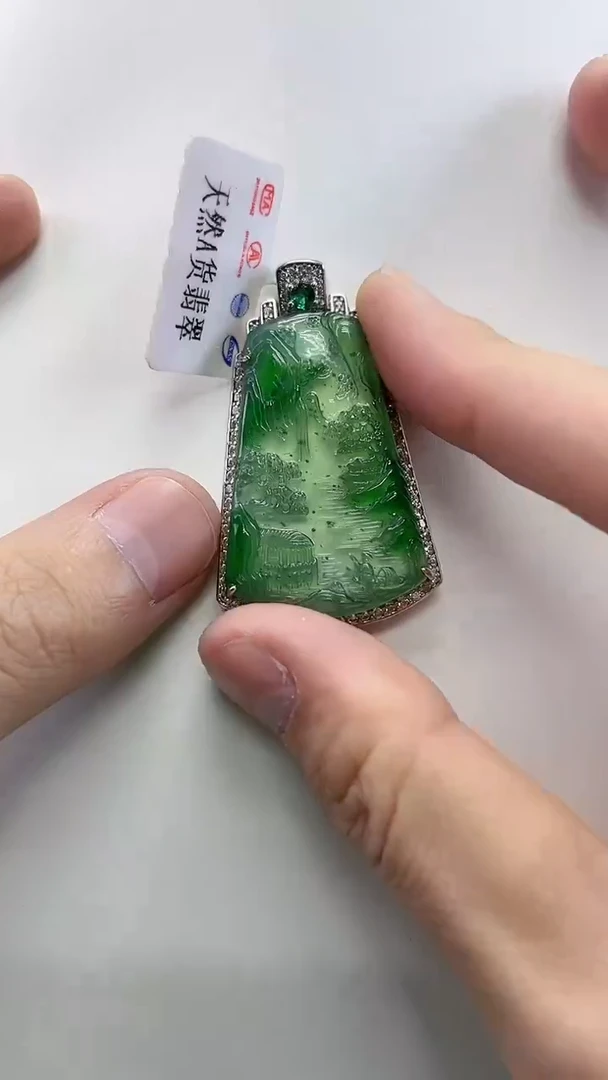 颈饰未镶嵌翡翠翡翠山水吊坠