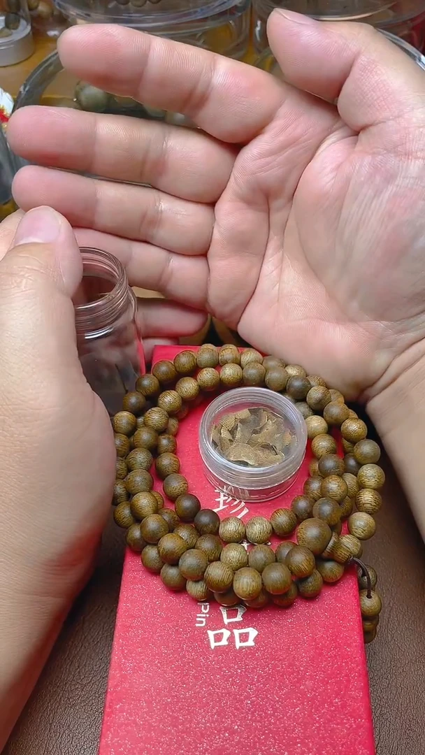 沉香手串海南金沙叶0.8多圈B0896880