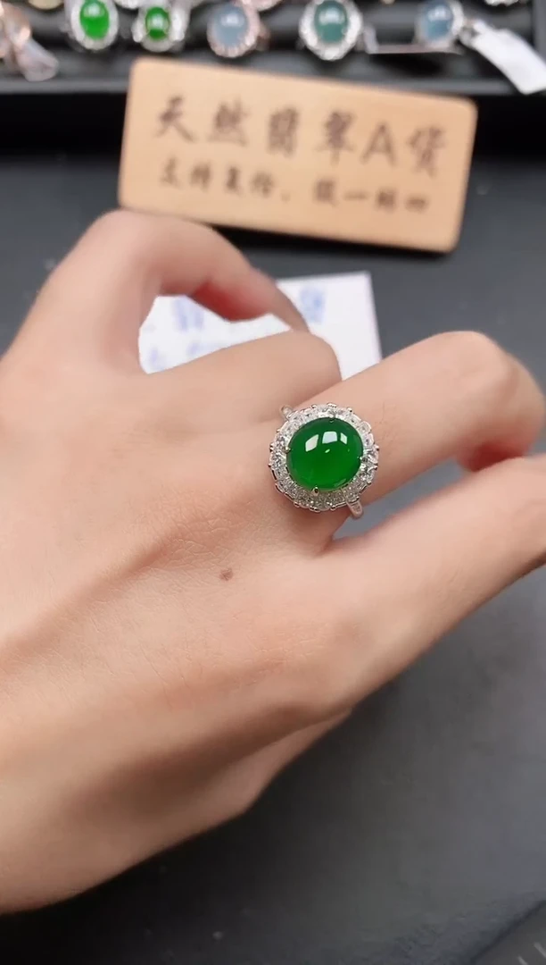 银S925镶嵌戒指翡翠111
