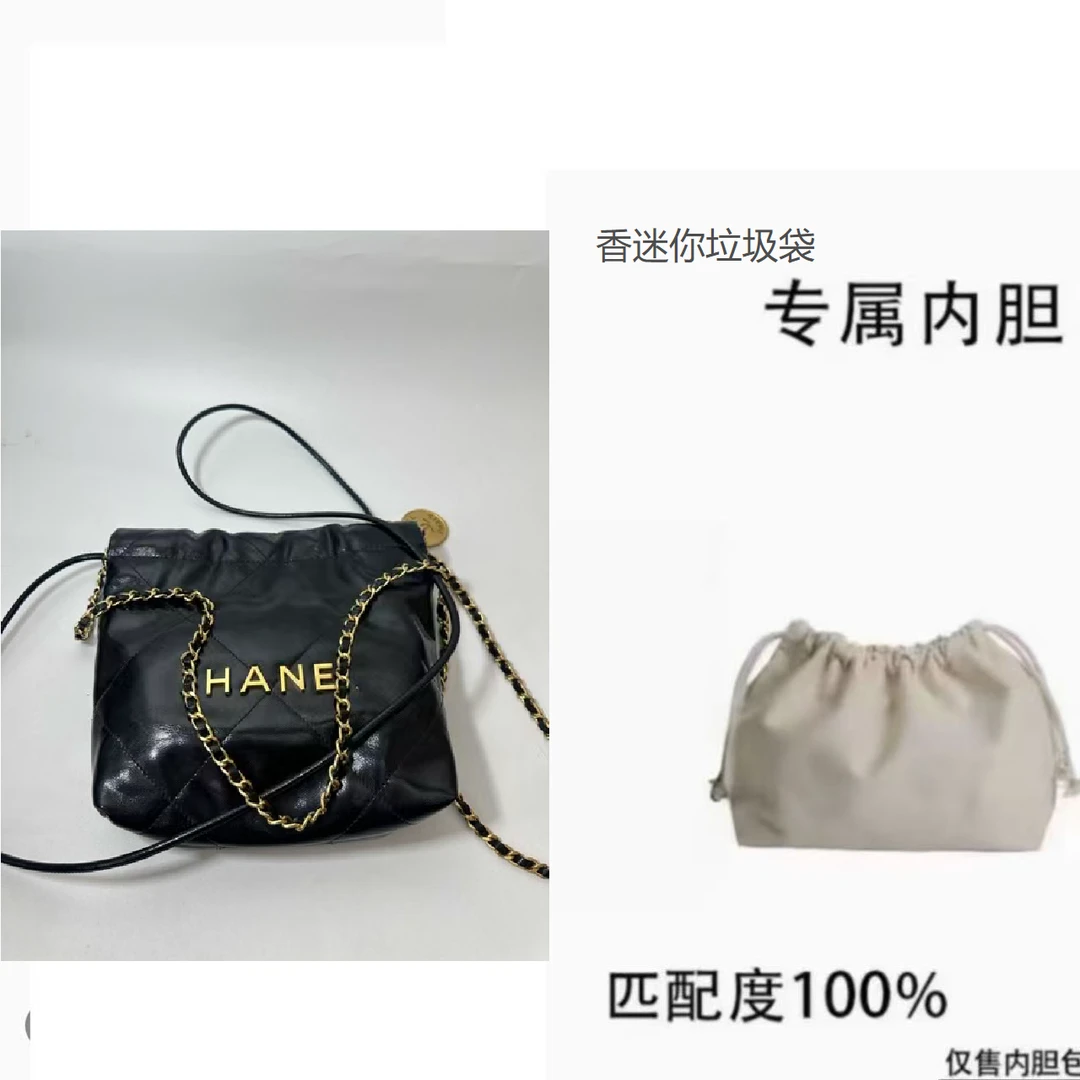 虞吉cy适用于 垃圾袋mini 内胆内衬包收纳包