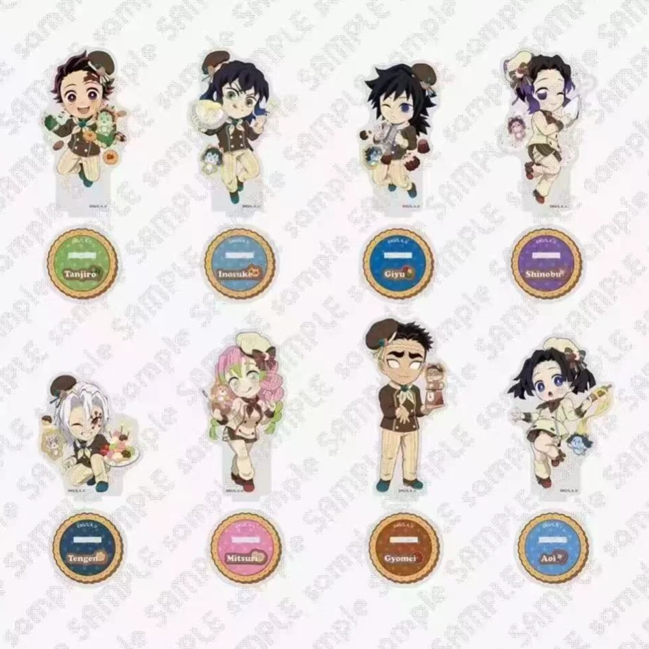 【日谷】鬼灭之刃情人节立牌挂件盲抽