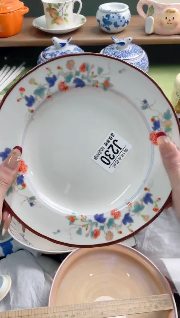 陶瓷山***梦J230*******