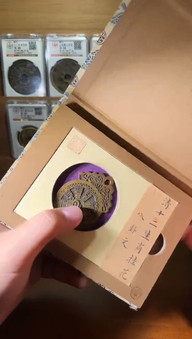 铜韩*敏11111111111