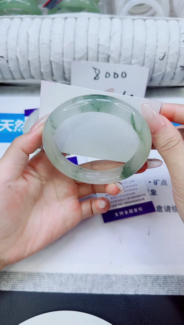 未镶嵌手镯石英质玉73/64