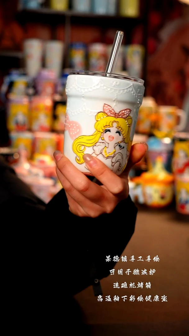 景德镇陶瓷手绘杯杯