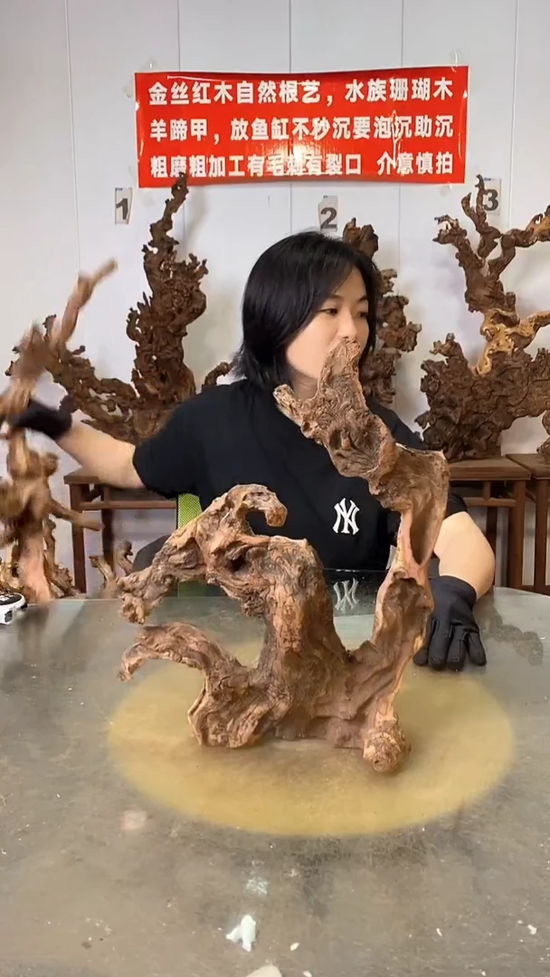 香榧木感****乐金丝红木   羊蹄甲