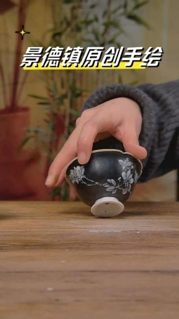 【闪购商品】景德镇陶瓷杯碗柴烧多人