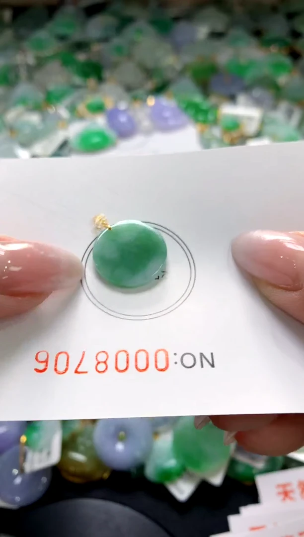 颈饰未镶嵌翡翠1111111111111111