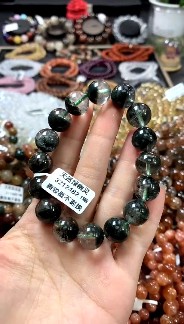 水晶手链未镶嵌13