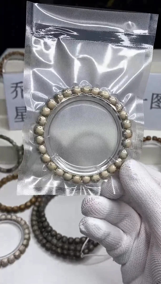 手串星月菩提109  --32