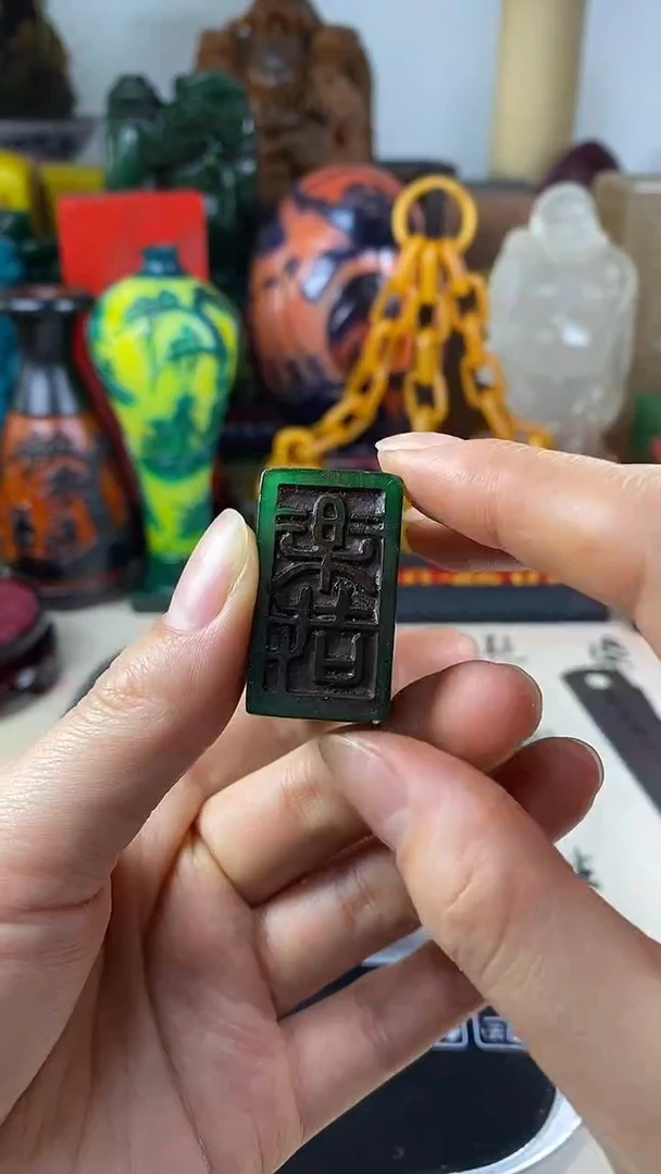 寿山石印石64寿山石