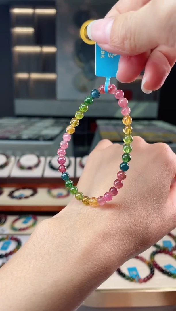 【闪购商品】碧玺单圈手串未镶嵌（多样性发一条）Q