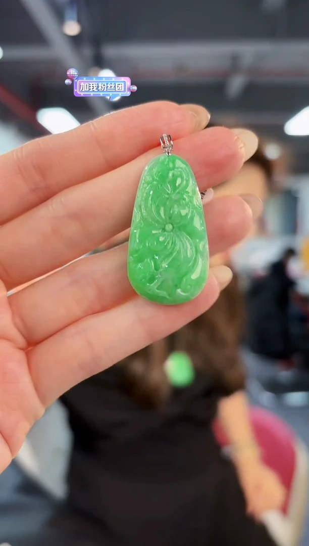 【闪购商品】翡翠颈饰18K金镶嵌缅料A货/支持复检/一件