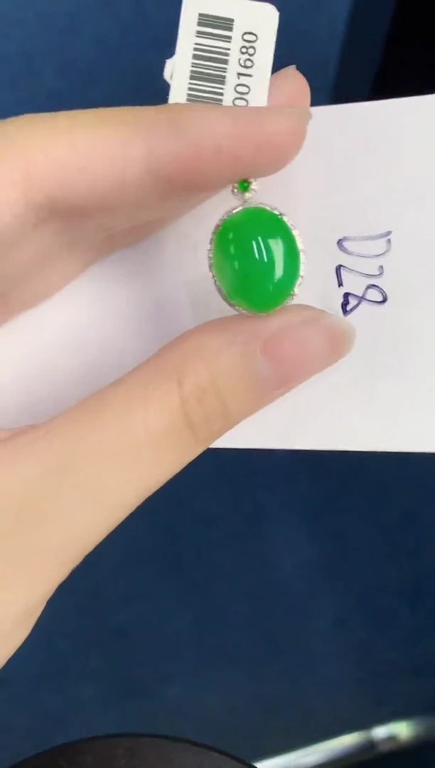 翡翠18K金镶嵌颈饰天然翡翠緬甸A貨