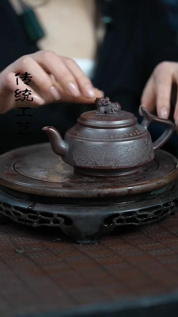 【闪购商品】紫砂茶壶原矿全手8