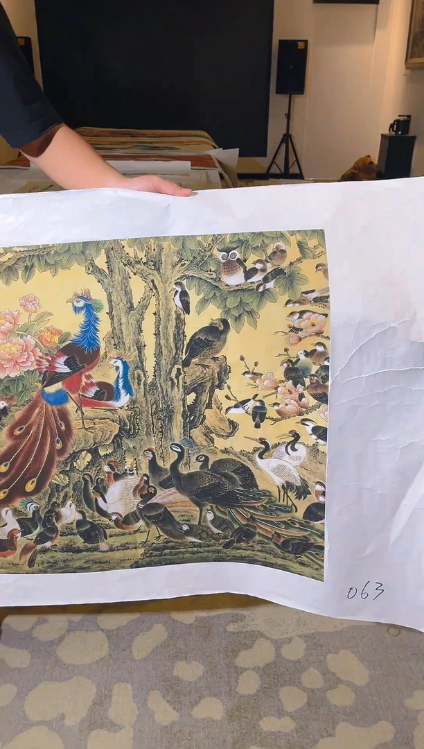 雅趣高端精选国画A063