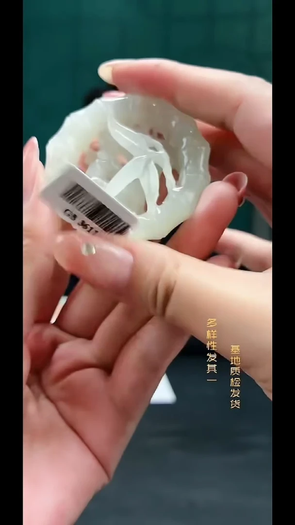颈饰未镶嵌和田玉纯天然多样性发一
