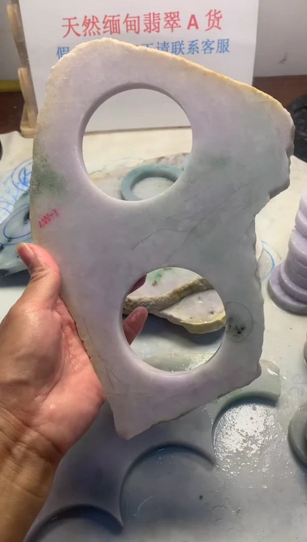 散珠翡翠翡翠裸石