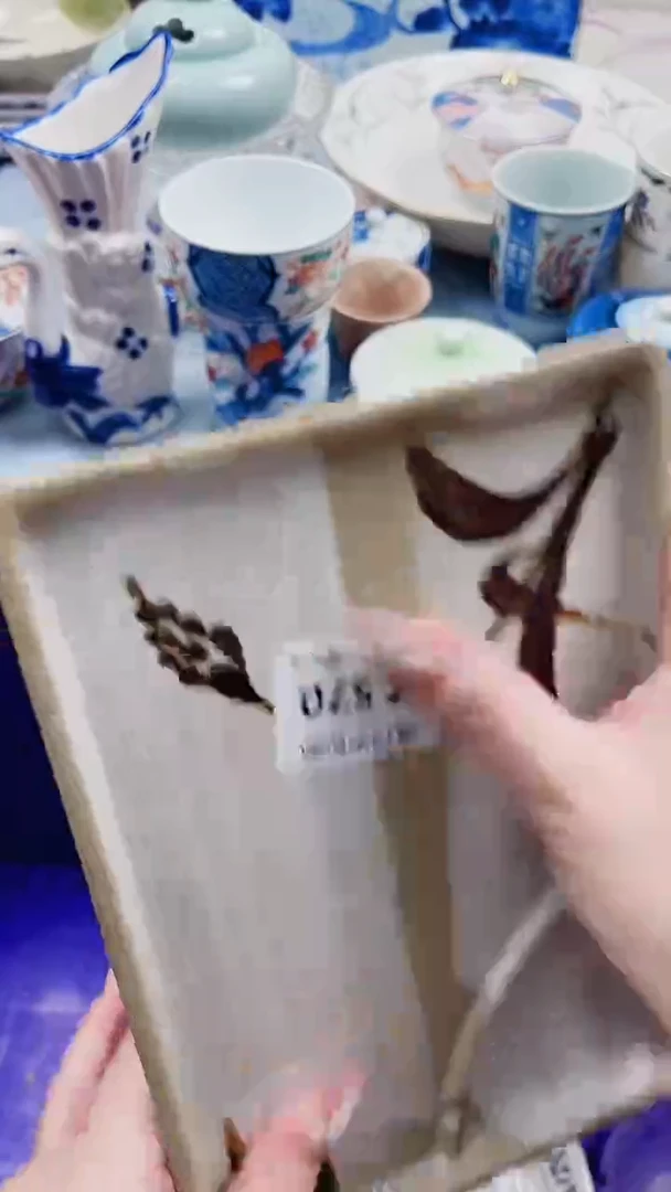 十*人Z570***************