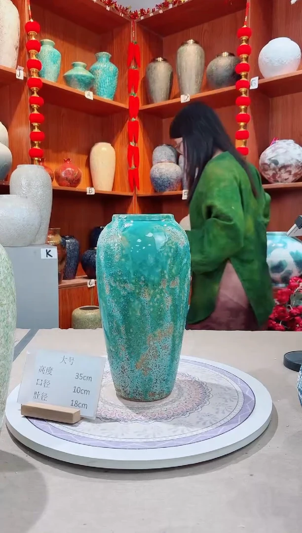 【闪购商品】瓶草原绿 大号 陶瓷花瓶 无花 精品