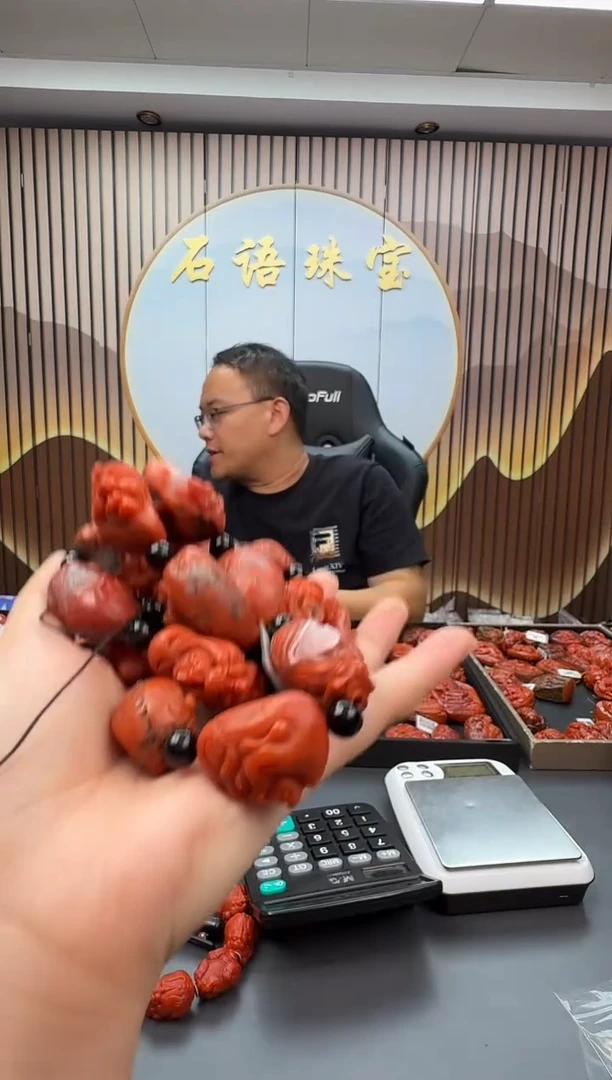 未镶嵌雕刻南红玛瑙060ZB0922产品一个