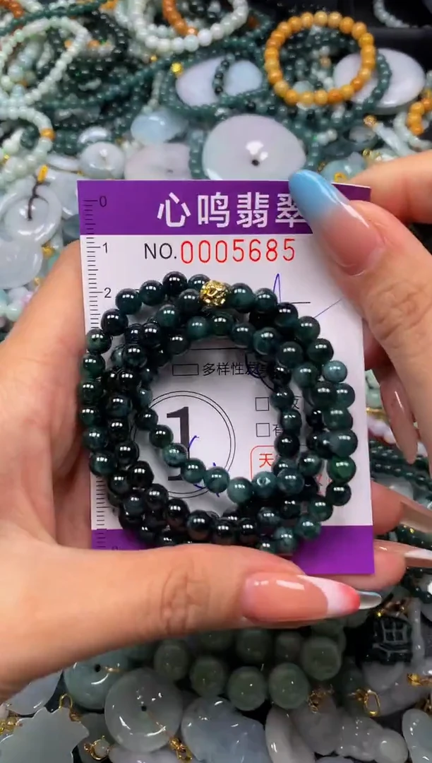 翡翠未镶嵌颈饰闪购005685