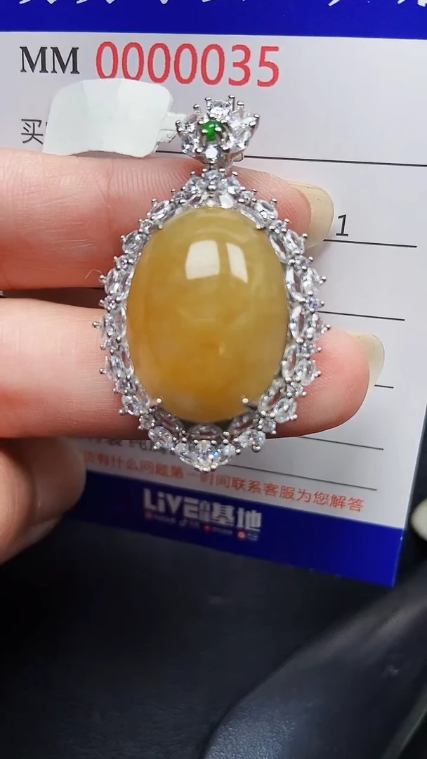 颈饰银S925镶嵌翡翠0035